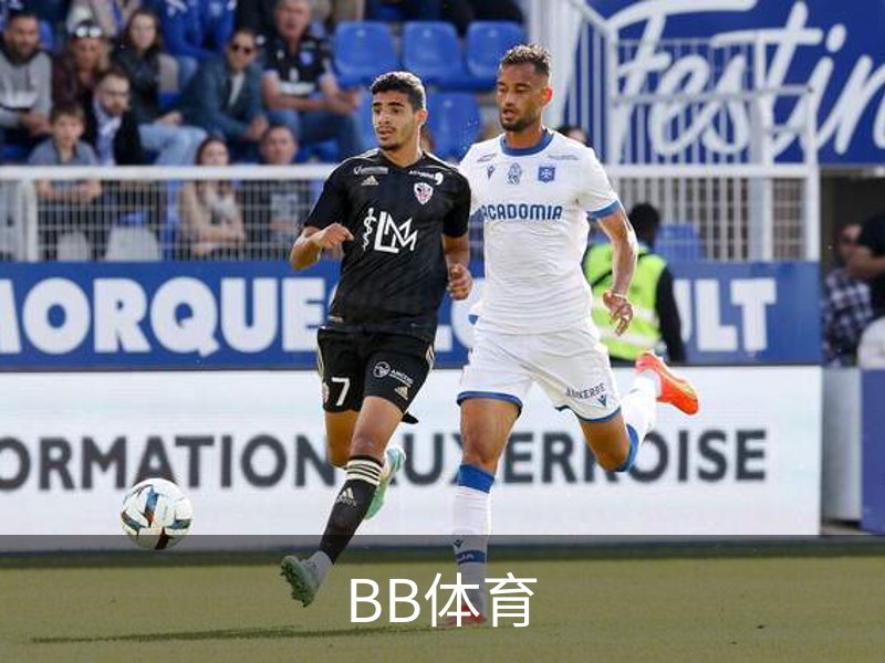 BB体育介绍
